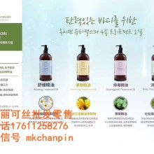 植物化妆品OEM代工与家用电器 跨界合作的机遇与挑战